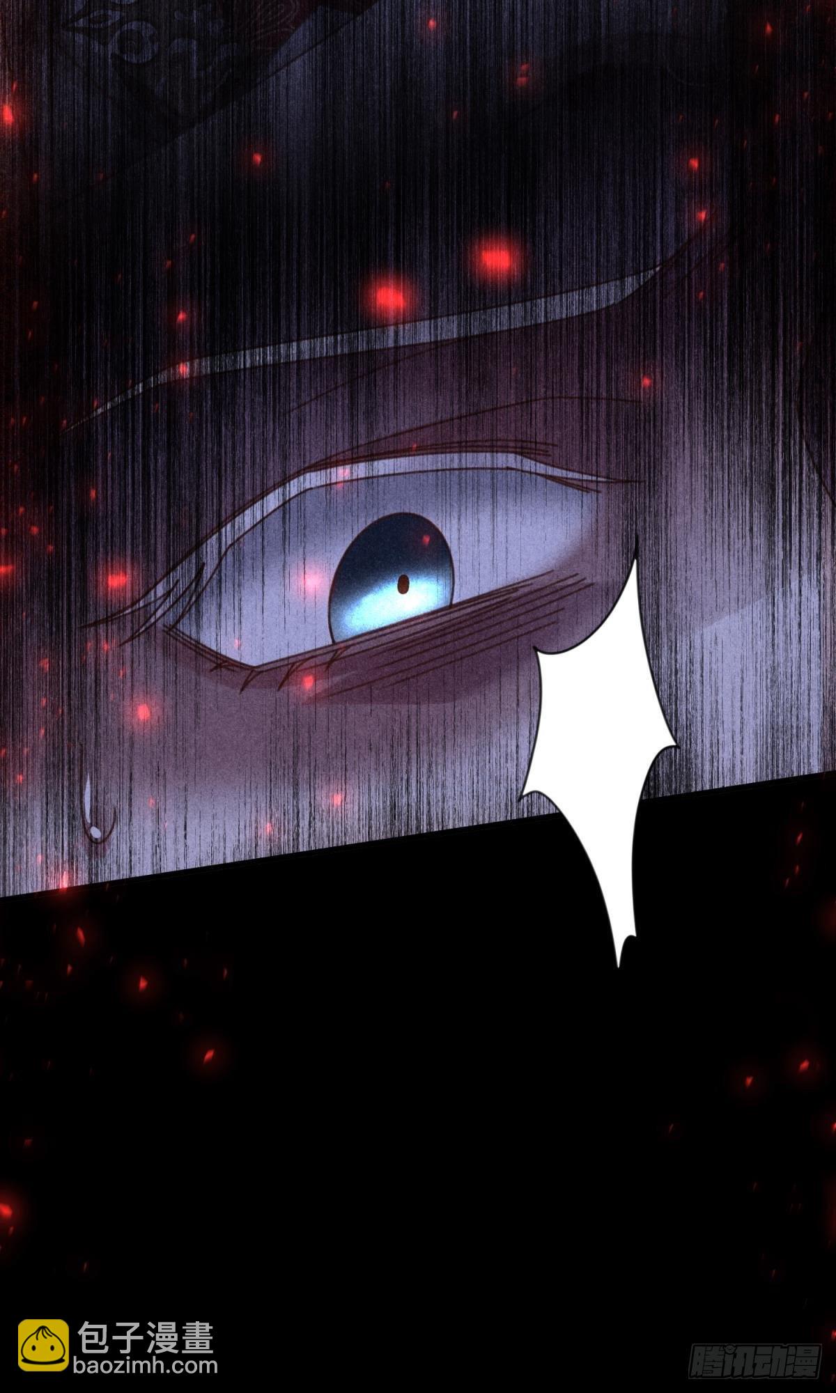 天堂副本看我攻略男神 - 第十八話 鎖心玉碎裂！(1/3) - 7