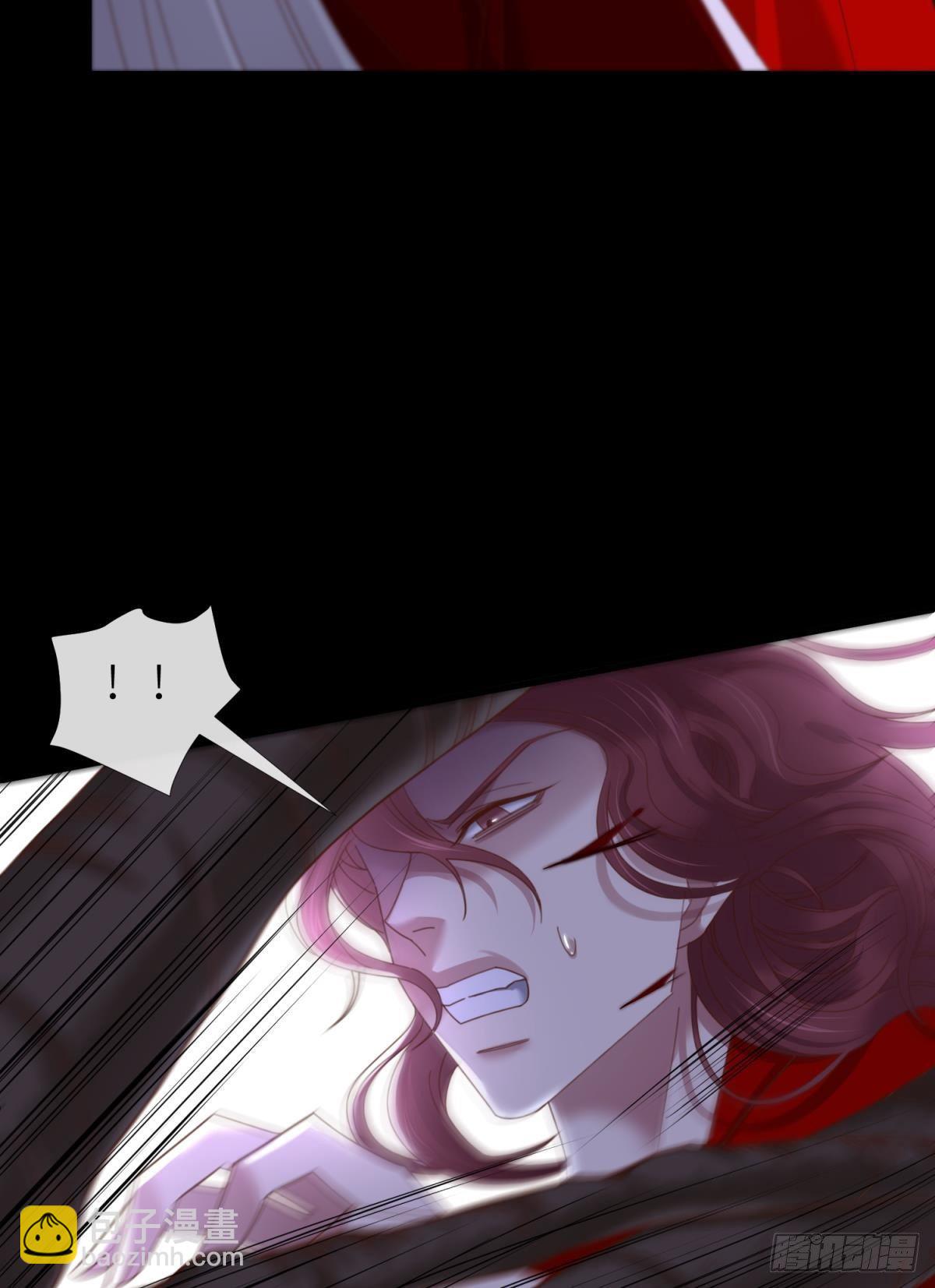 天堂副本看我攻略男神 - 第十八話 鎖心玉碎裂！(1/3) - 1