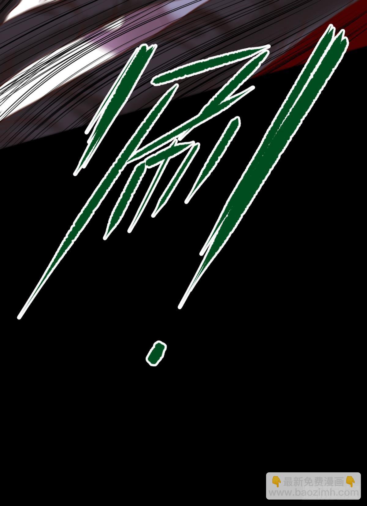 天堂副本看我攻略男神 - 第十八話 鎖心玉碎裂！(1/3) - 2