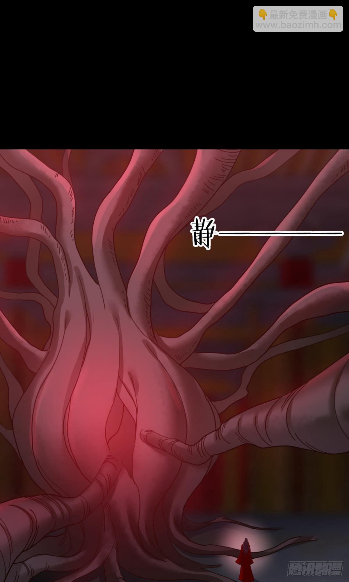 第十八话 锁心玉碎裂！(1/3)-第21话