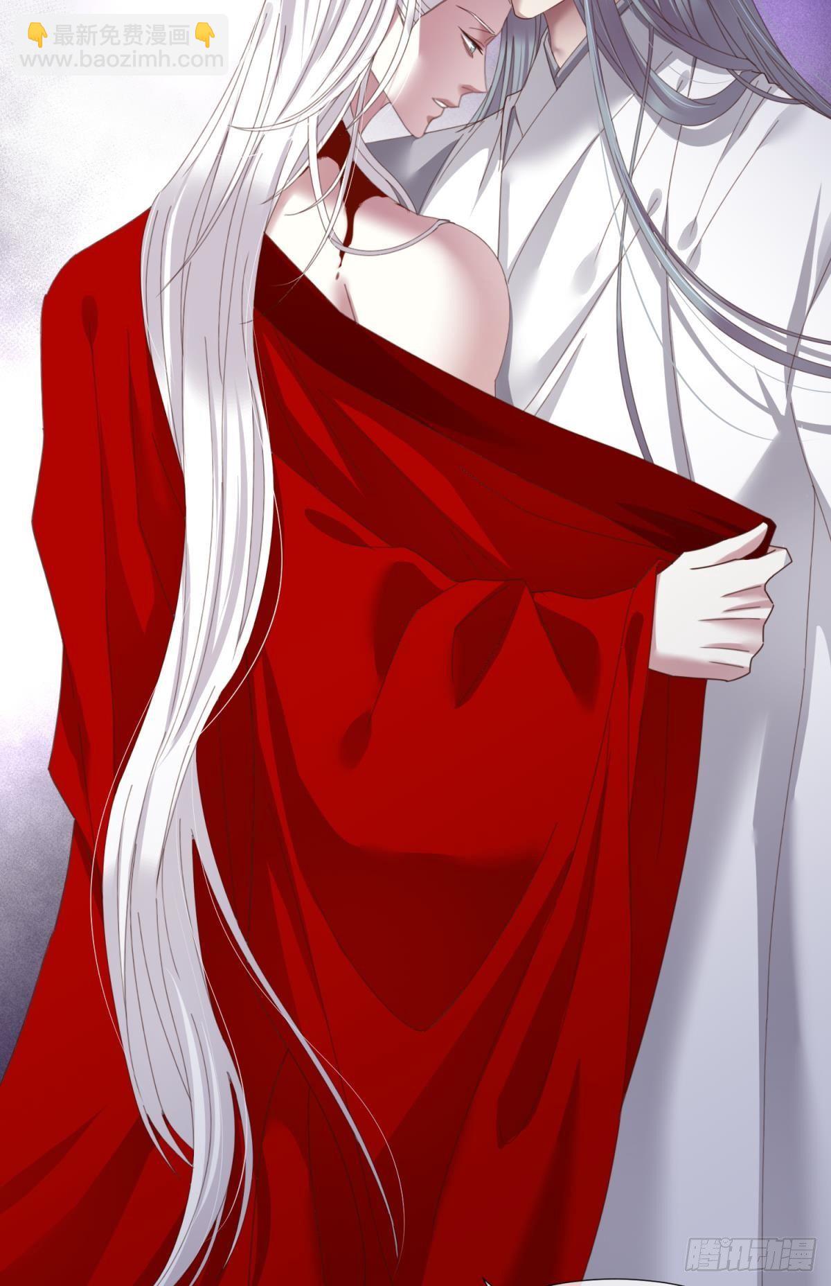 天堂副本看我攻略男神 - 第十八話 鎖心玉碎裂！(2/3) - 7