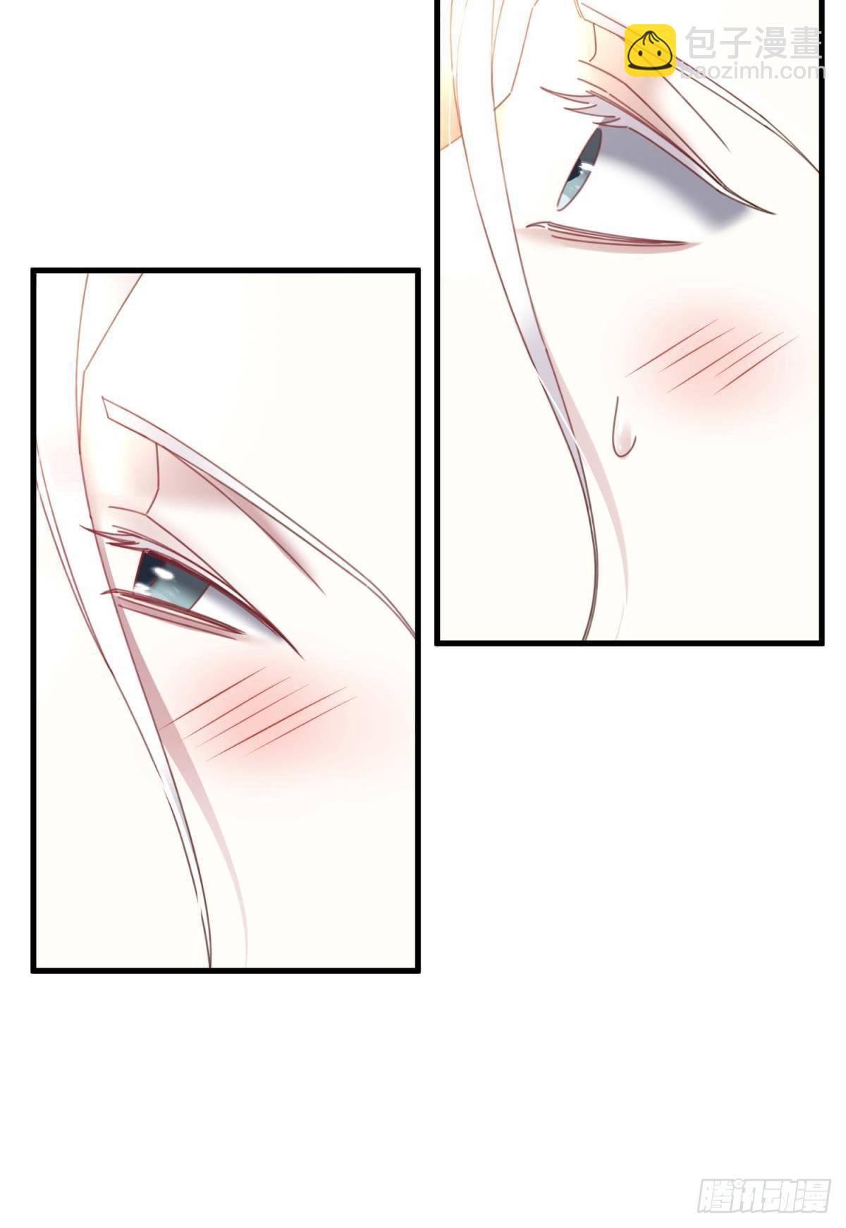 天堂副本看我攻略男神 - 第二十話  靈泊歸來 - 2