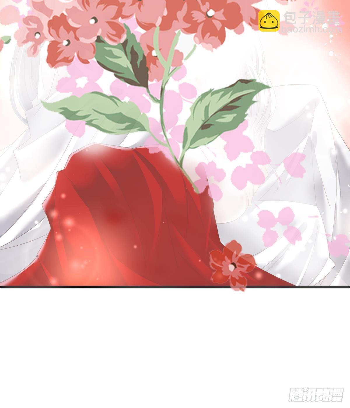 天堂副本看我攻略男神 - 第二十話  靈泊歸來 - 4