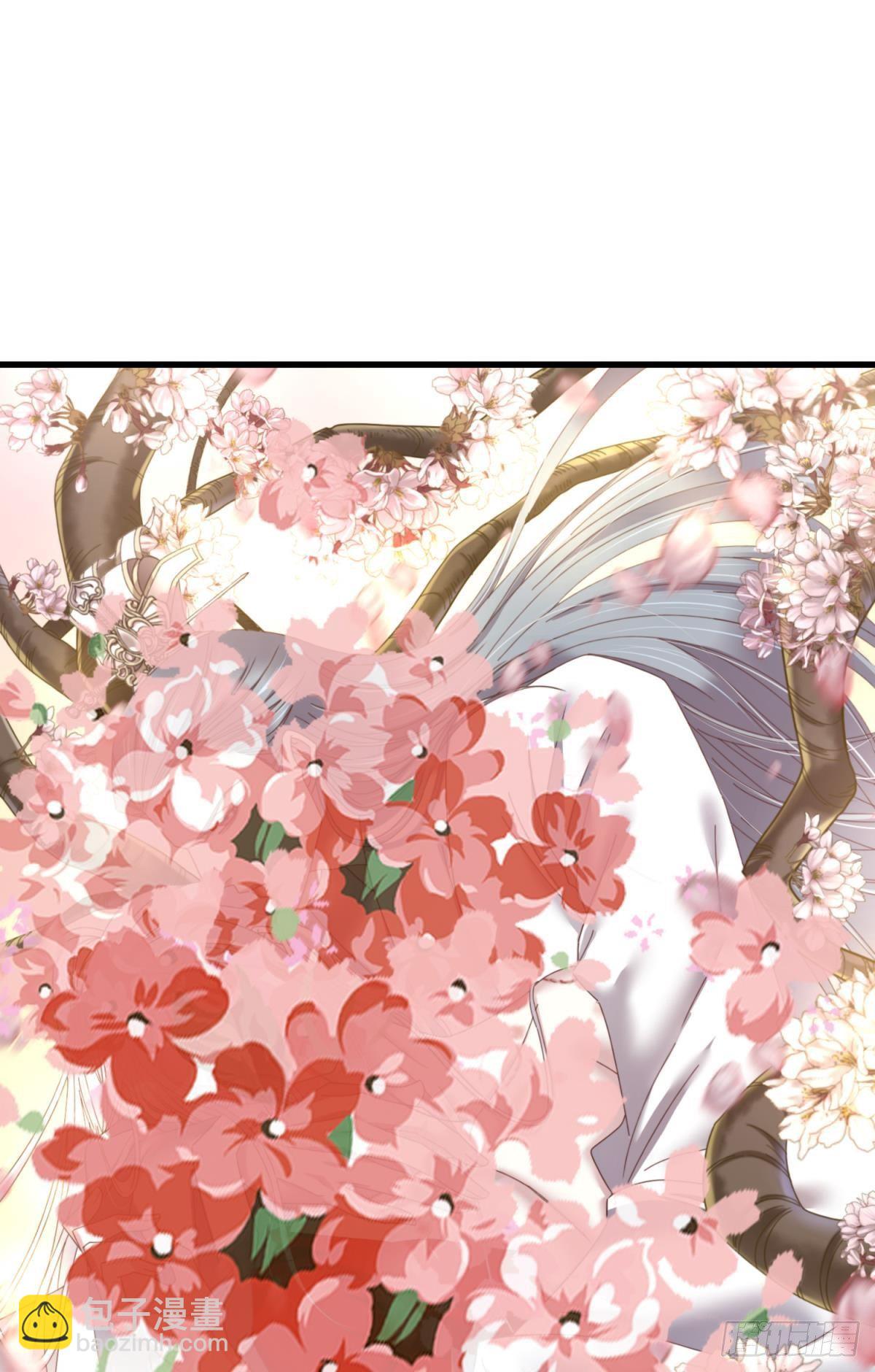 天堂副本看我攻略男神 - 第二十話  靈泊歸來 - 5