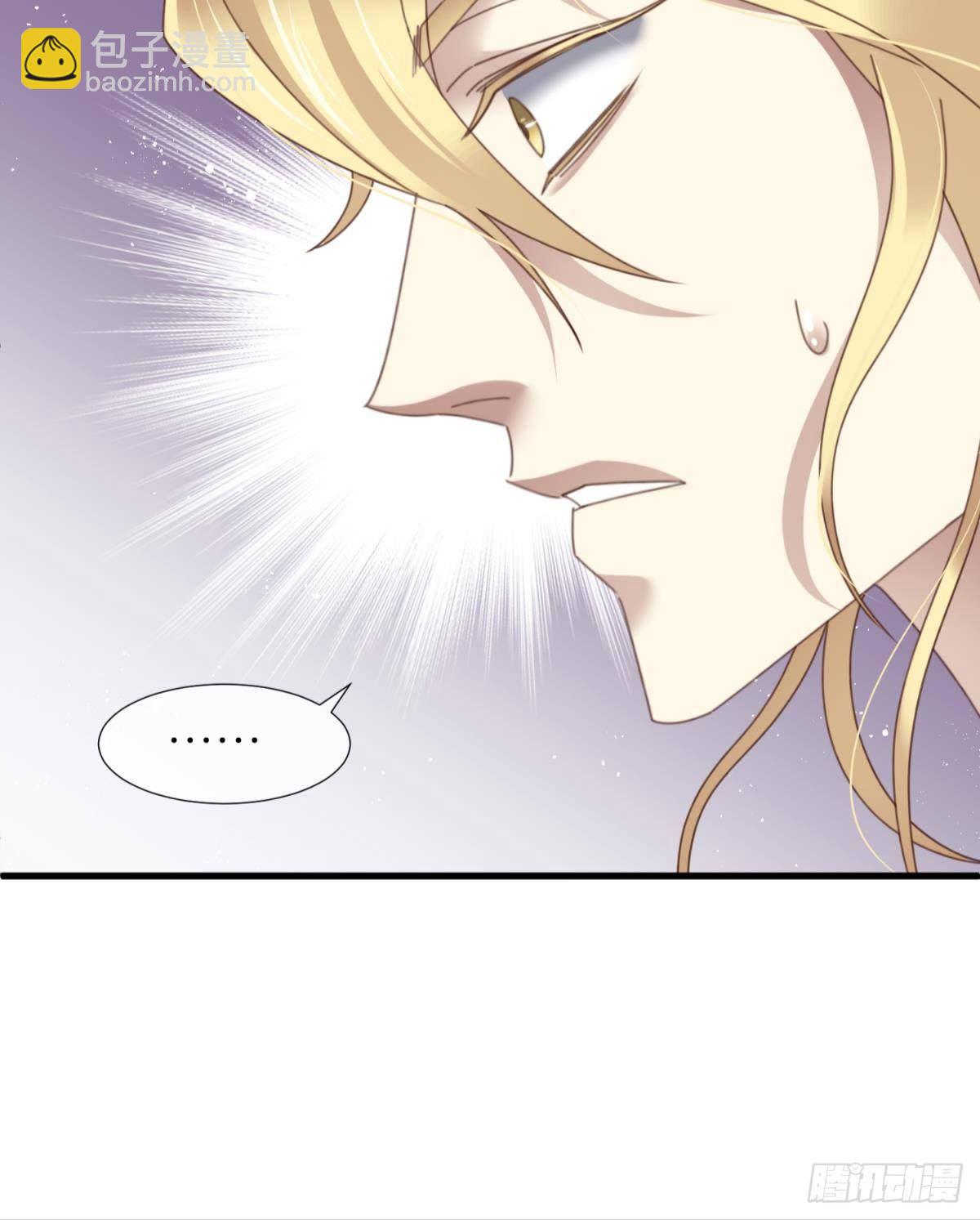 天堂副本看我攻略男神 - 主神降臨 - 2