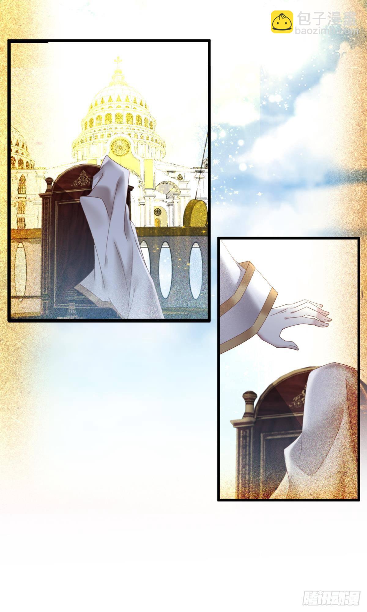 天堂副本看我攻略男神 - 主神降臨 - 2