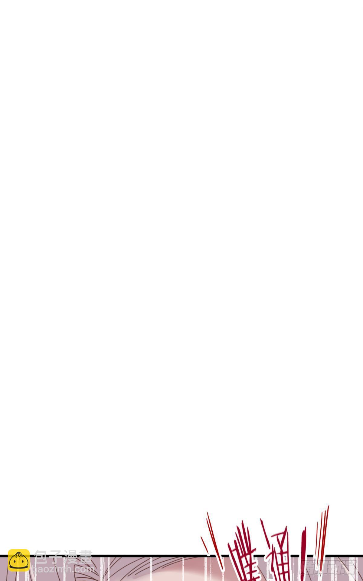 天堂副本看我攻略男神 - 主神降臨 - 7