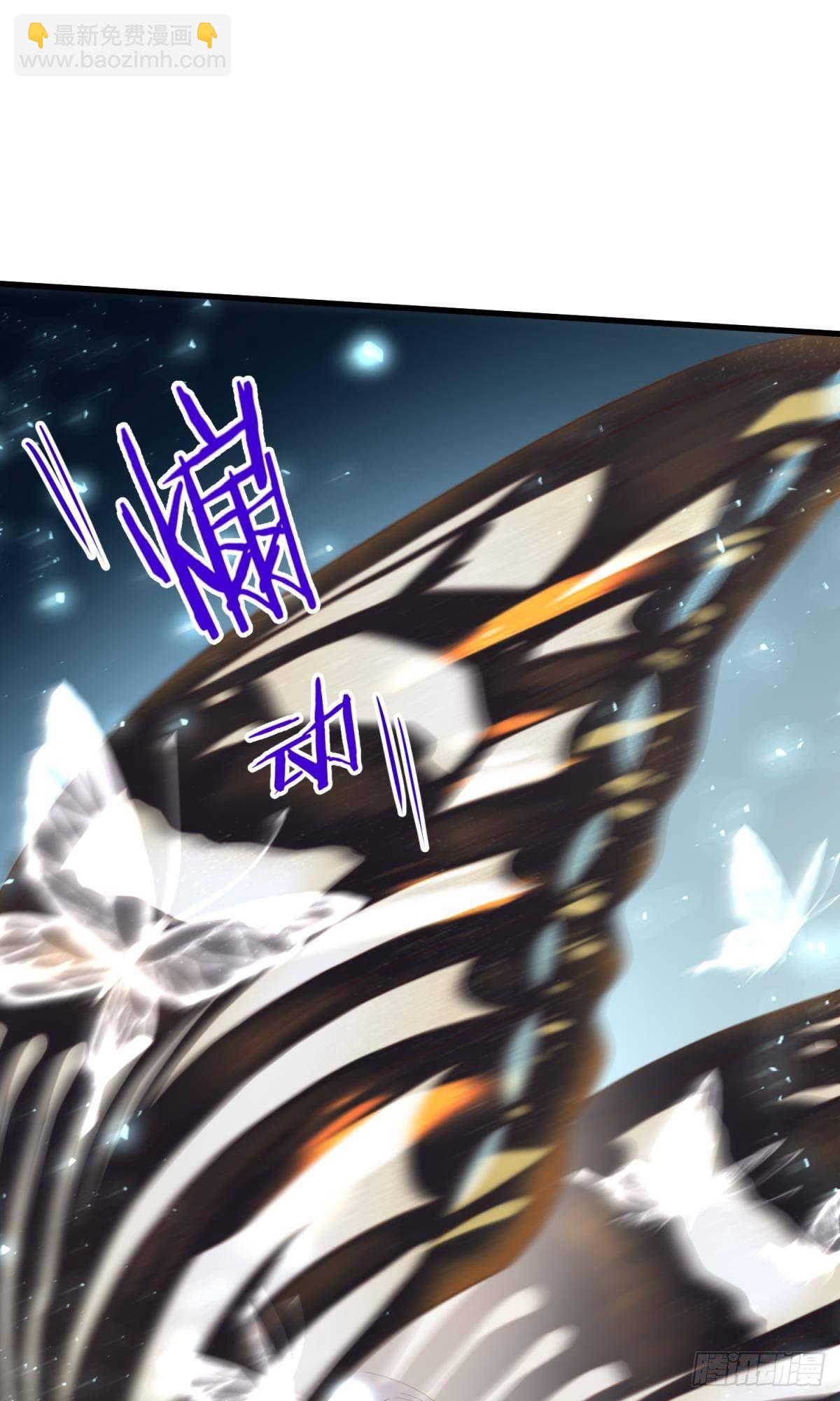 天堂副本看我攻略男神 - 起不來了(1/2) - 2