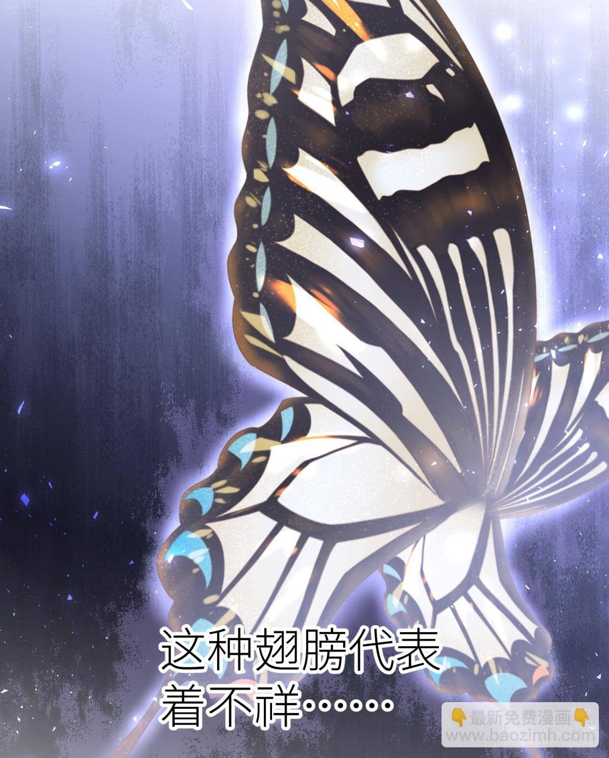 天堂副本看我攻略男神 - 起不來了(1/2) - 3