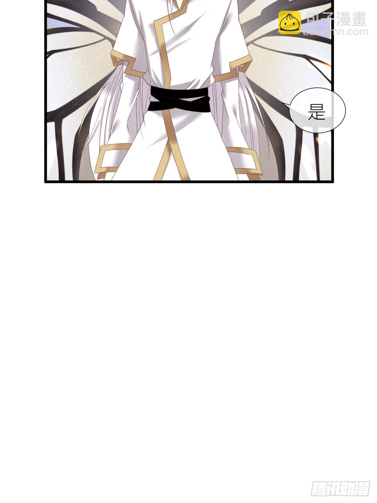 天堂副本看我攻略男神 - 起不來了(1/2) - 6