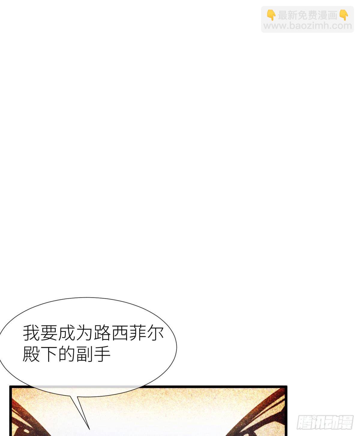 天堂副本看我攻略男神 - 起不來了(1/2) - 7