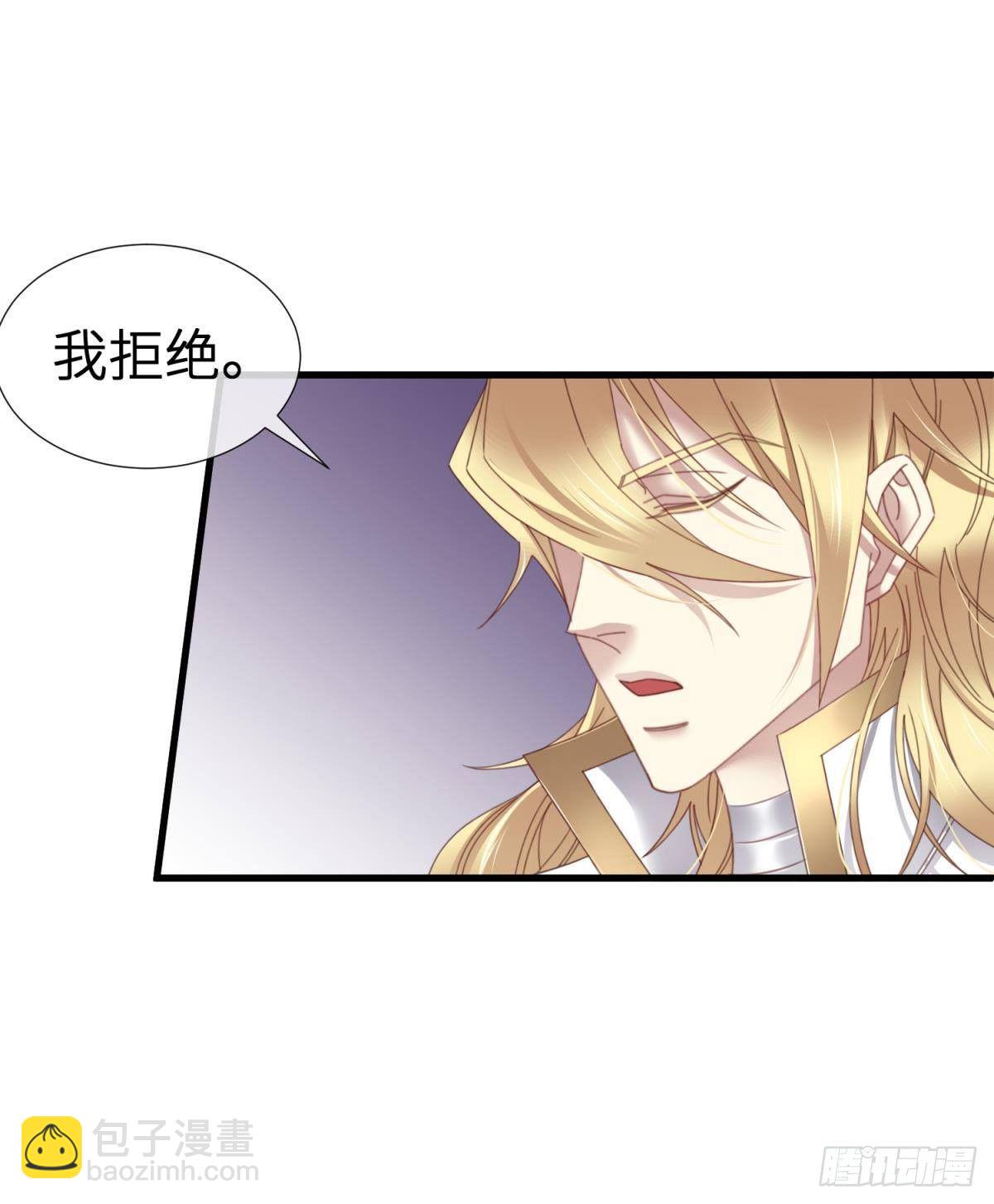 天堂副本看我攻略男神 - 起不來了(1/2) - 1