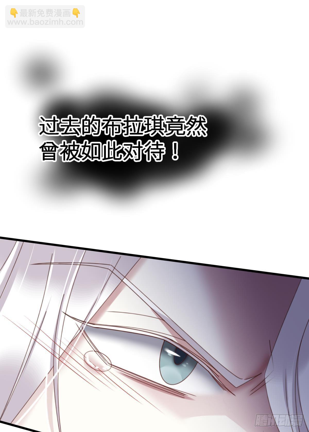 天堂副本看我攻略男神 - 起不來了(1/2) - 3