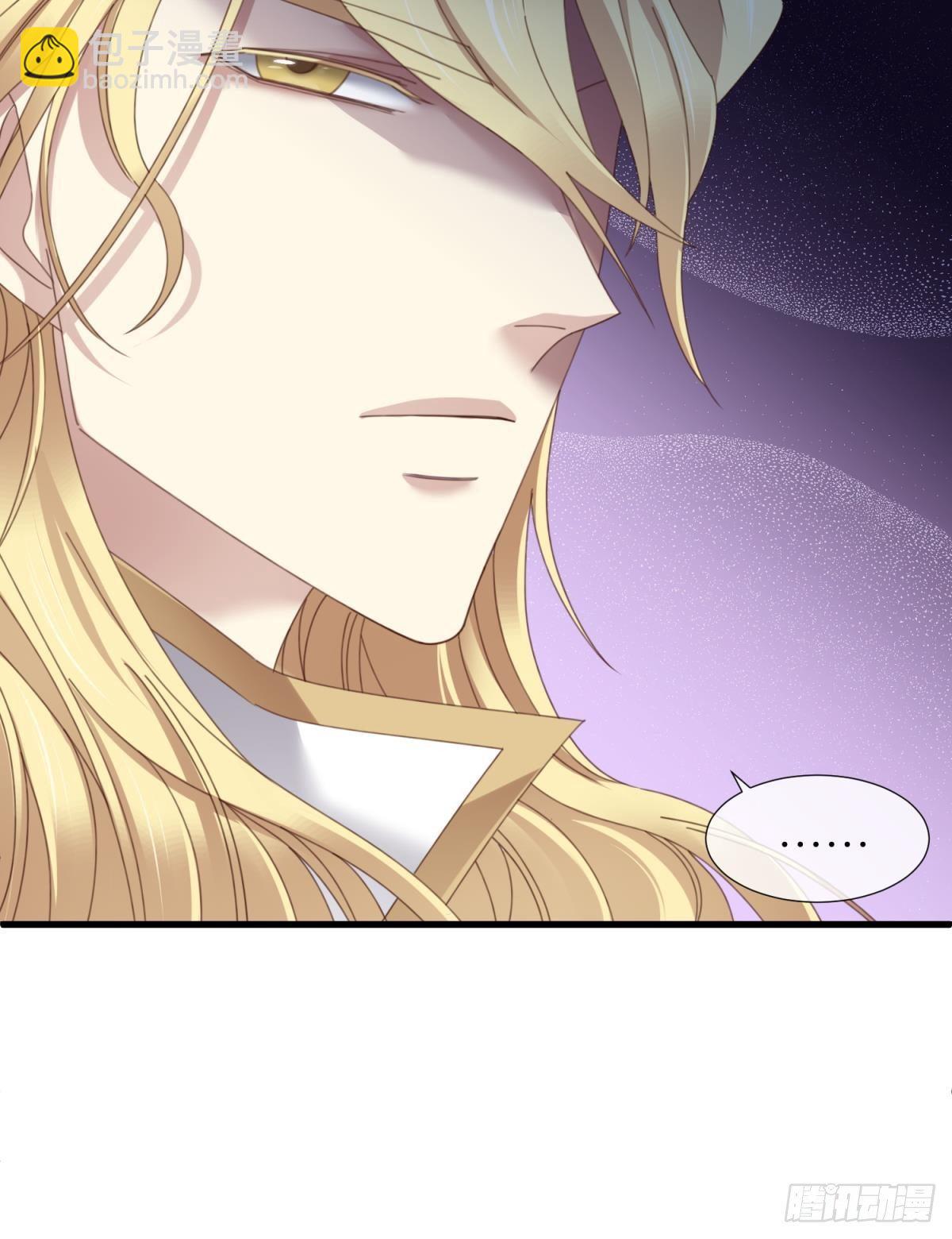 天堂副本看我攻略男神 - 起不來了(1/2) - 3