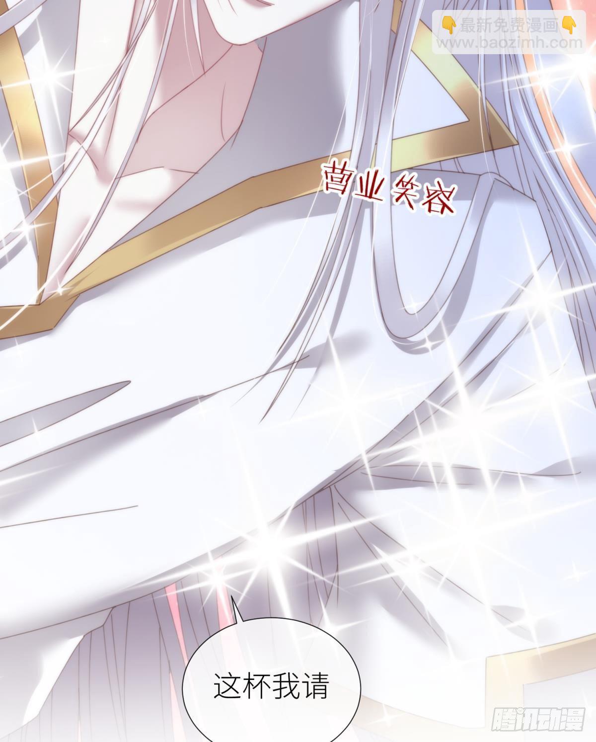 天堂副本看我攻略男神 - 起不來了(1/2) - 8