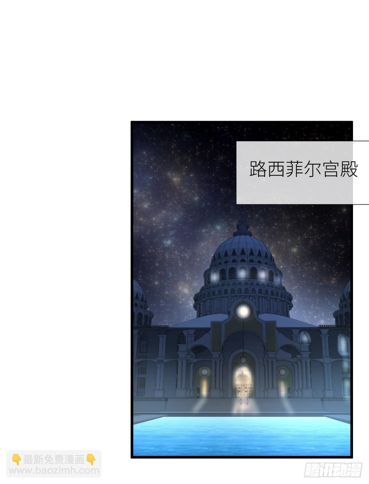 天堂副本看我攻略男神 - 起不來了(1/2) - 2