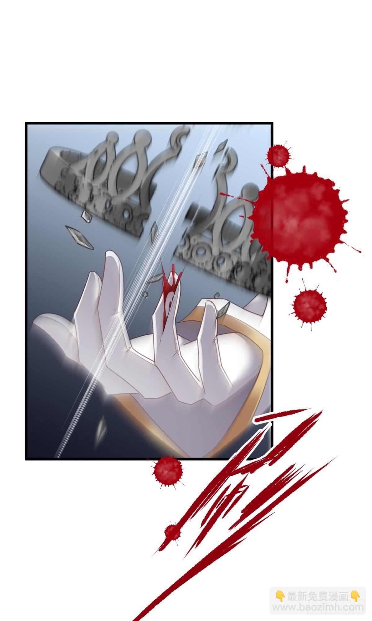 天堂副本看我攻略男神 - 起不來了(1/2) - 6