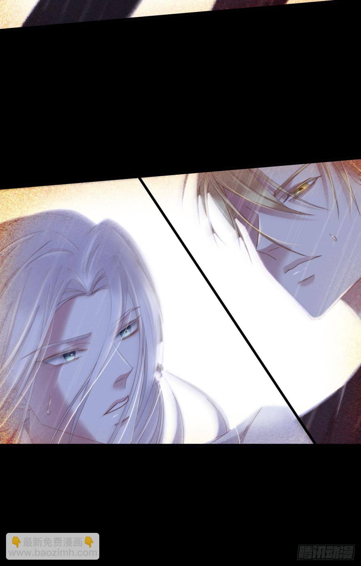 天堂副本看我攻略男神 - 淪喪的意志(1/2) - 2