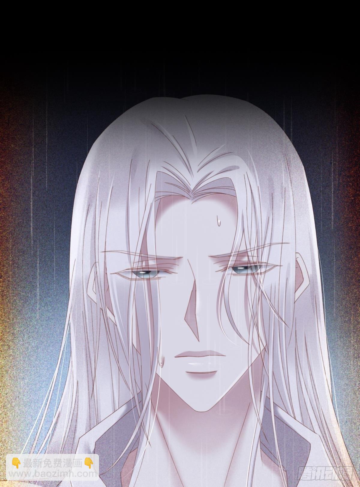 天堂副本看我攻略男神 - 淪喪的意志(1/2) - 4