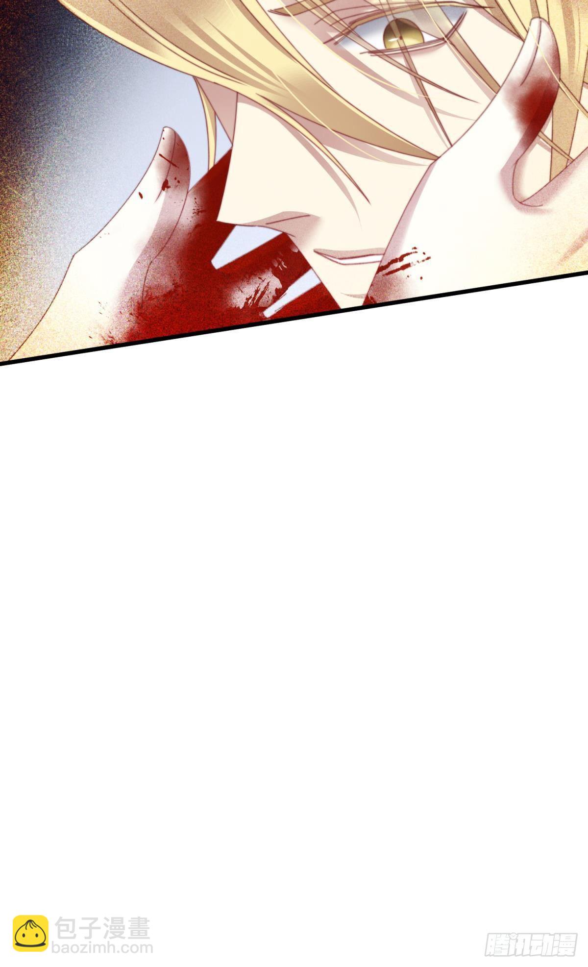 天堂副本看我攻略男神 - 淪喪的意志(1/2) - 2