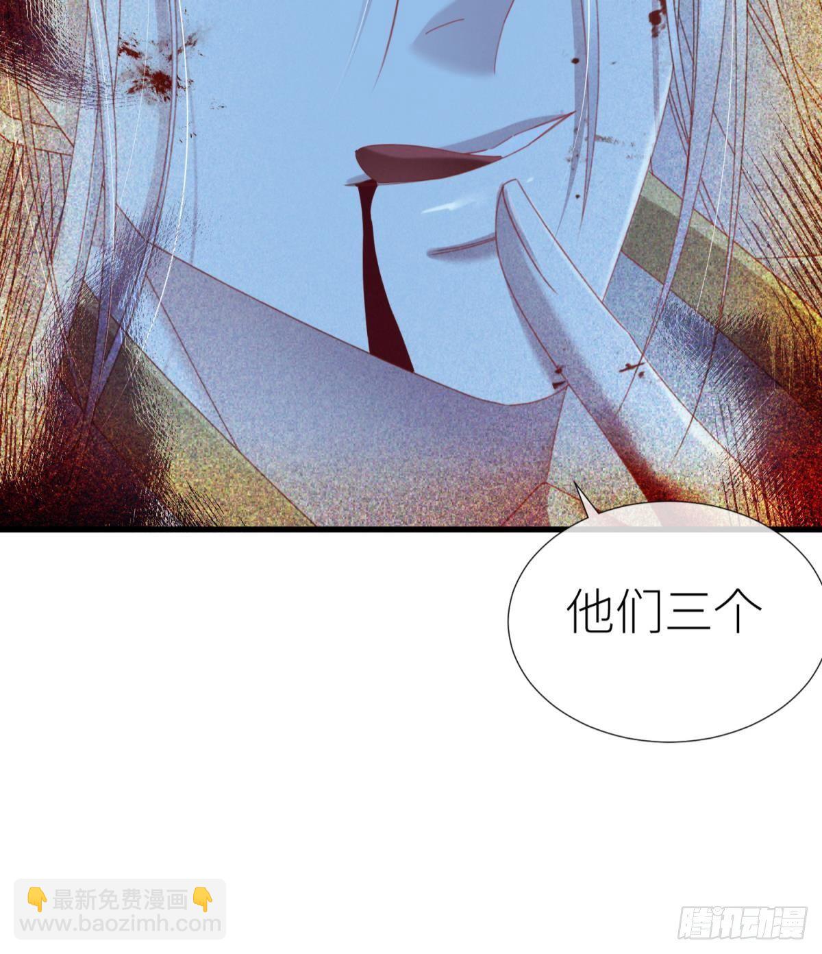 天堂副本看我攻略男神 - 淪喪的意志(2/2) - 4