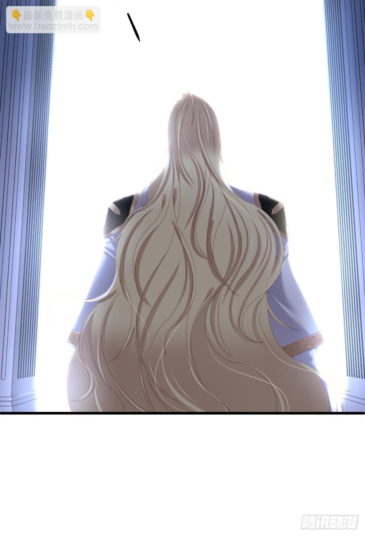 天堂副本看我攻略男神 - 喜歡他？(1/2) - 8