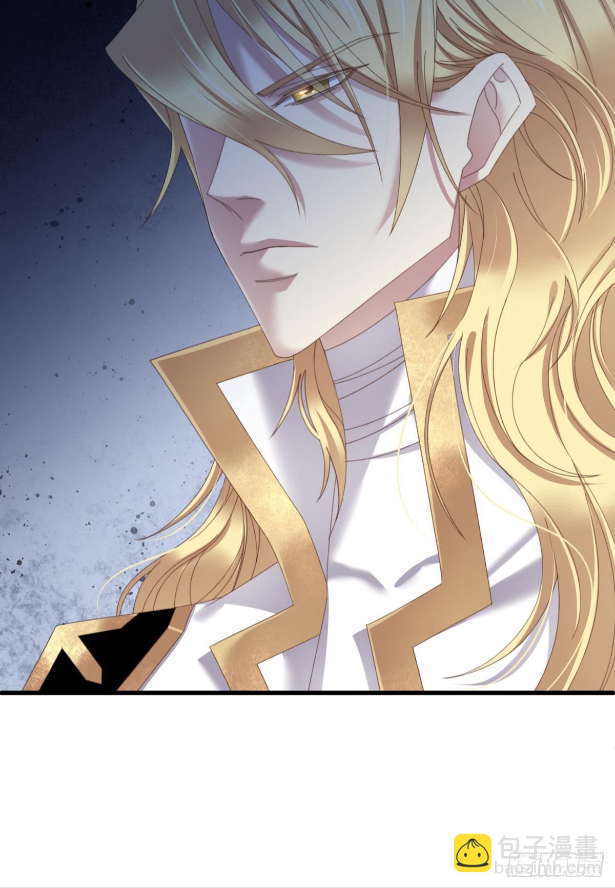 天堂副本看我攻略男神 - 喜歡他？(1/2) - 3