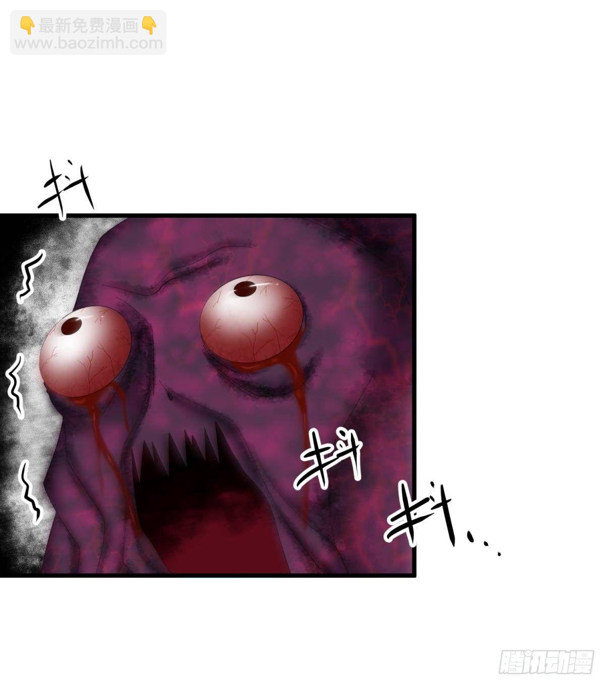 天堂副本看我攻略男神 - 喜歡他？(1/2) - 2