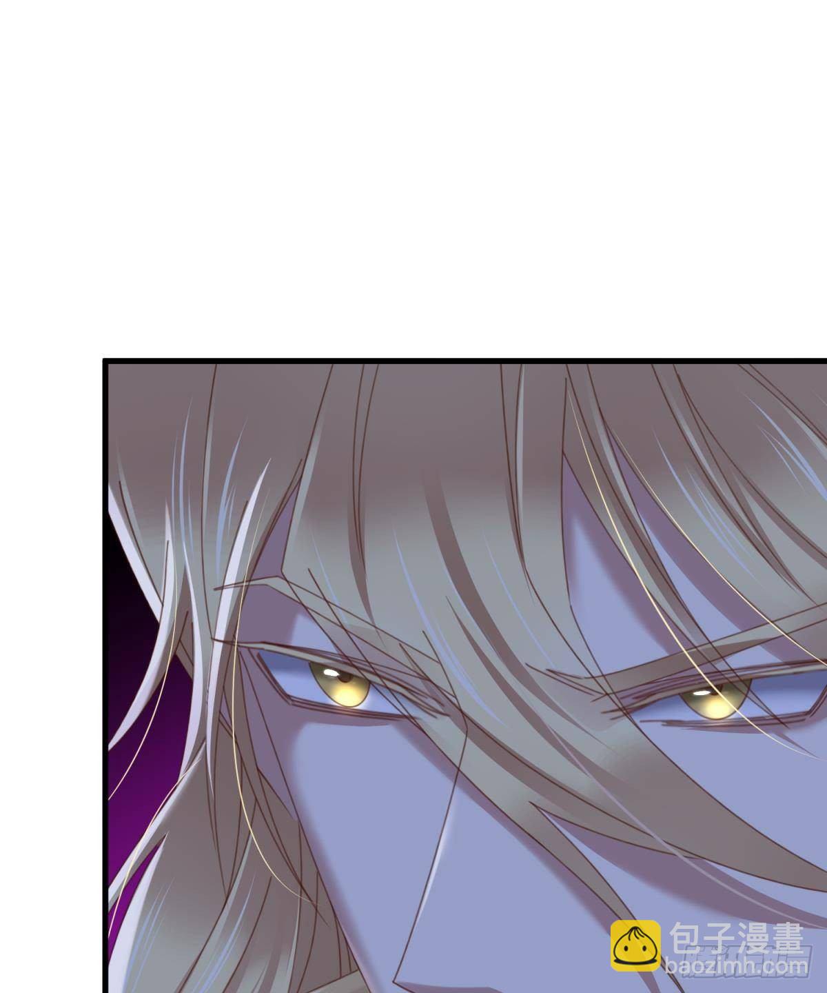 天堂副本看我攻略男神 - 喜歡他？(1/2) - 2