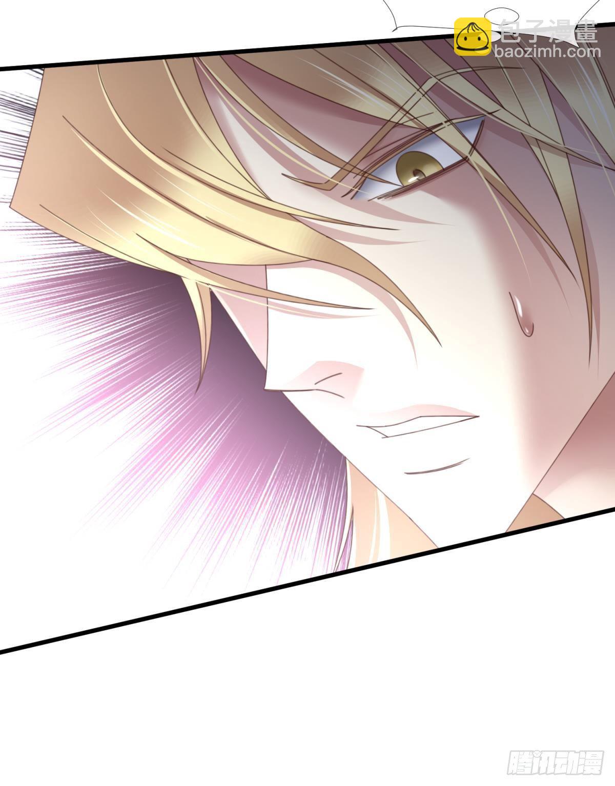 天堂副本看我攻略男神 - 喜歡他？(1/2) - 4