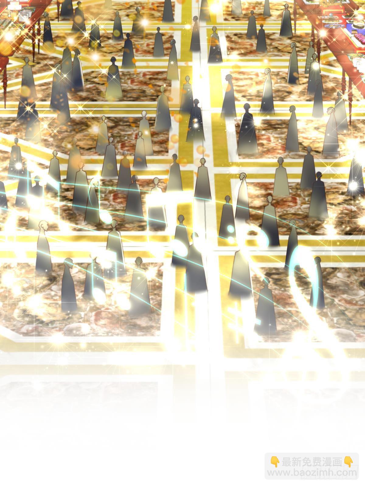 天堂副本看我攻略男神 - 喜歡他？(1/2) - 1