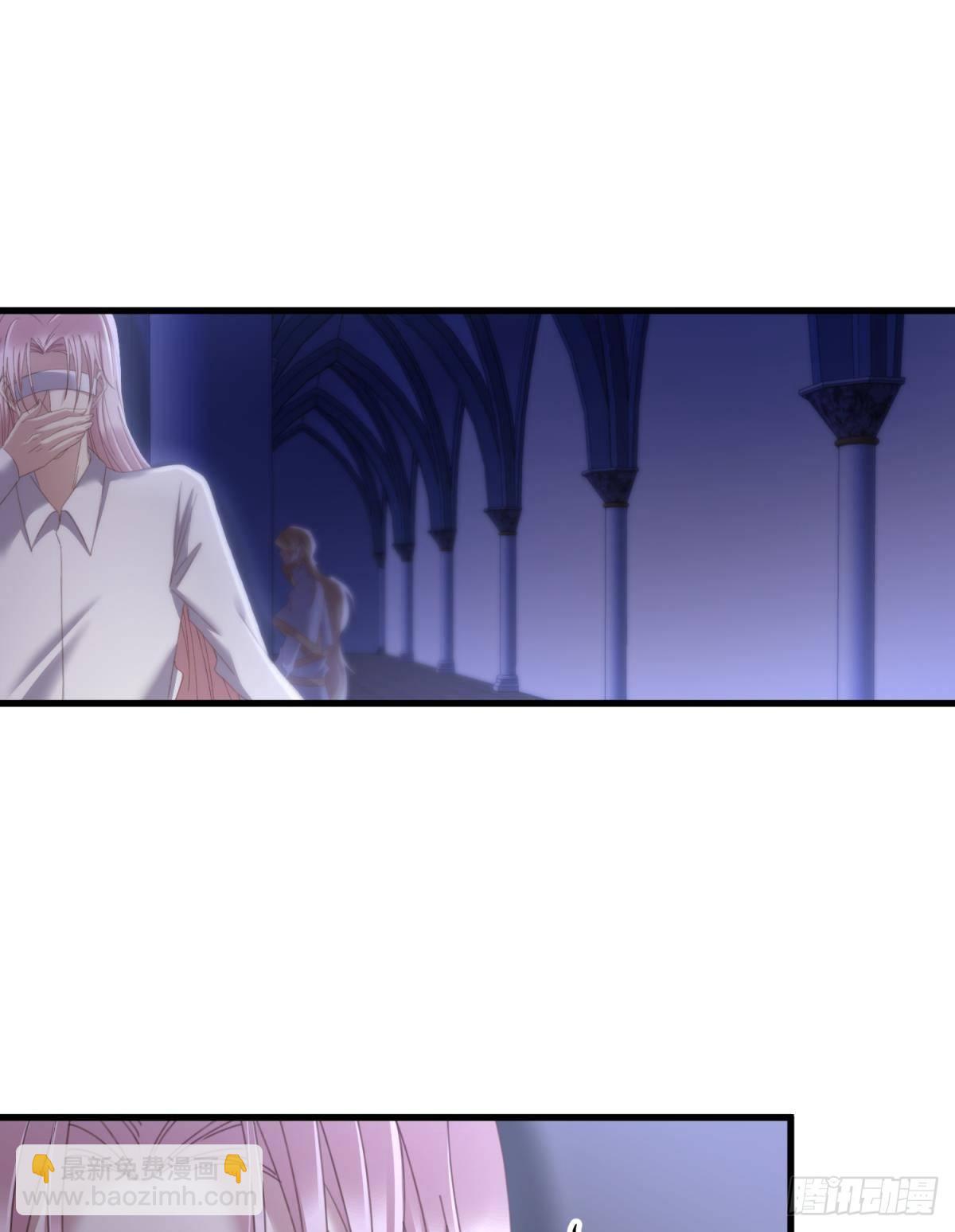 天堂副本看我攻略男神 - 喜歡他？(1/2) - 5