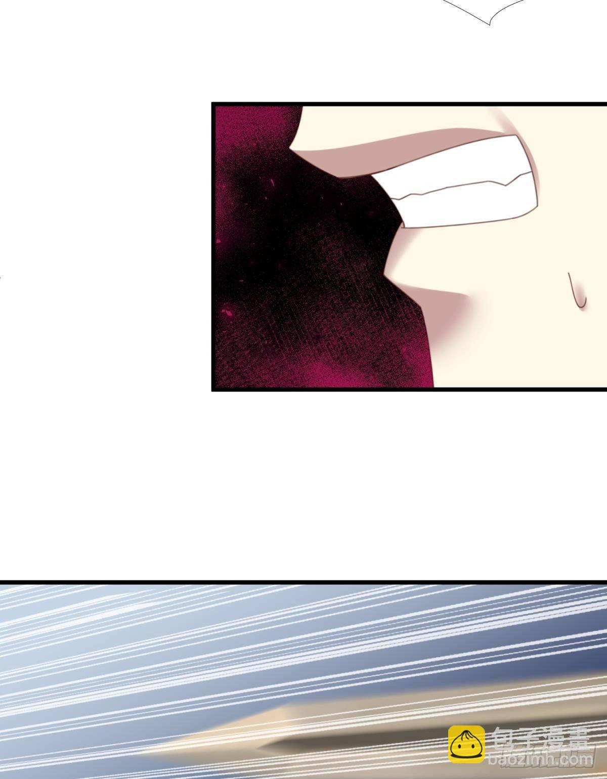 天堂副本看我攻略男神 - 喜歡他？(2/2) - 1