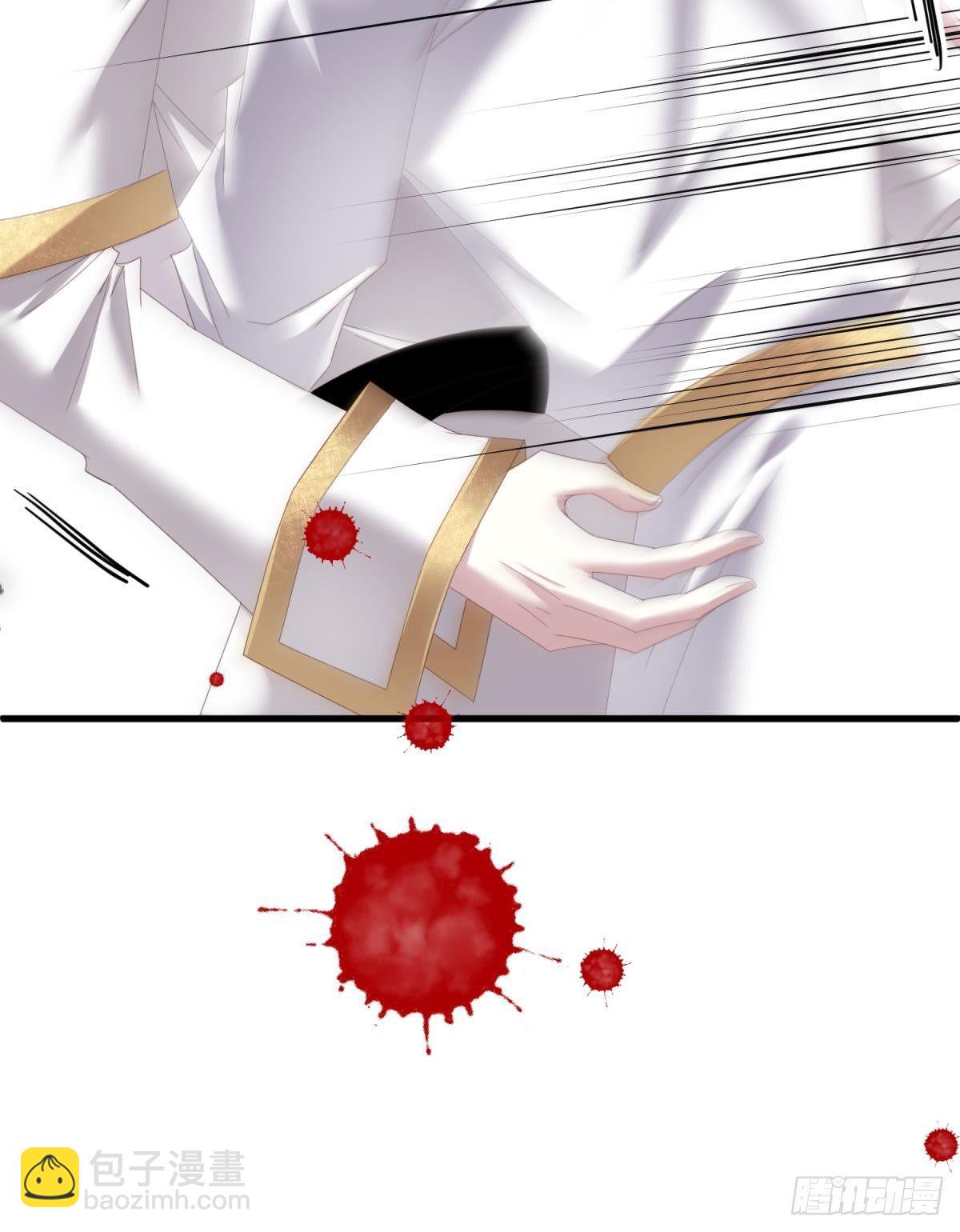 天堂副本看我攻略男神 - 喜歡他？(2/2) - 3