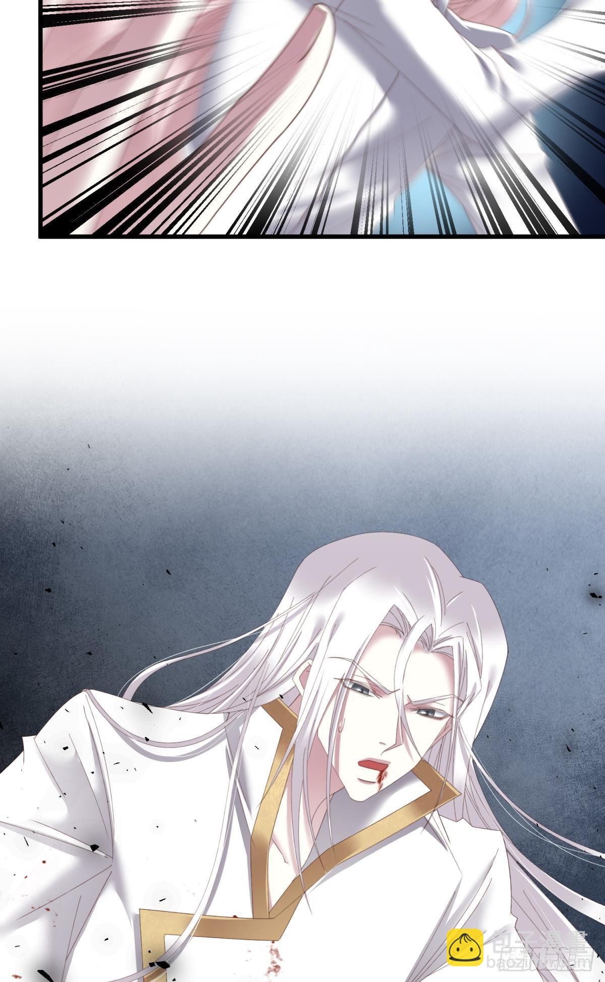 天堂副本看我攻略男神 - 喜歡他？(2/2) - 1