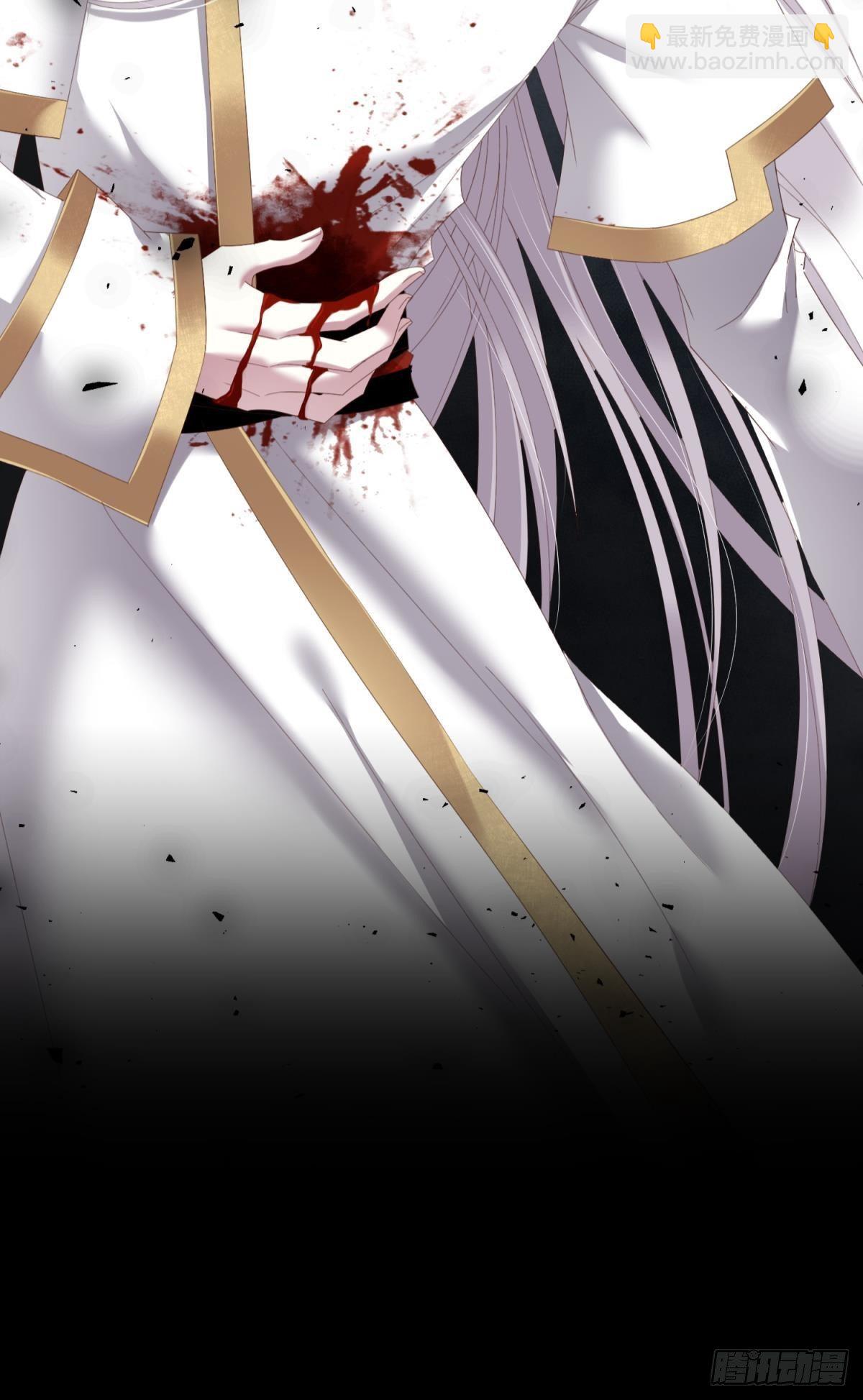 天堂副本看我攻略男神 - 喜歡他？(2/2) - 2