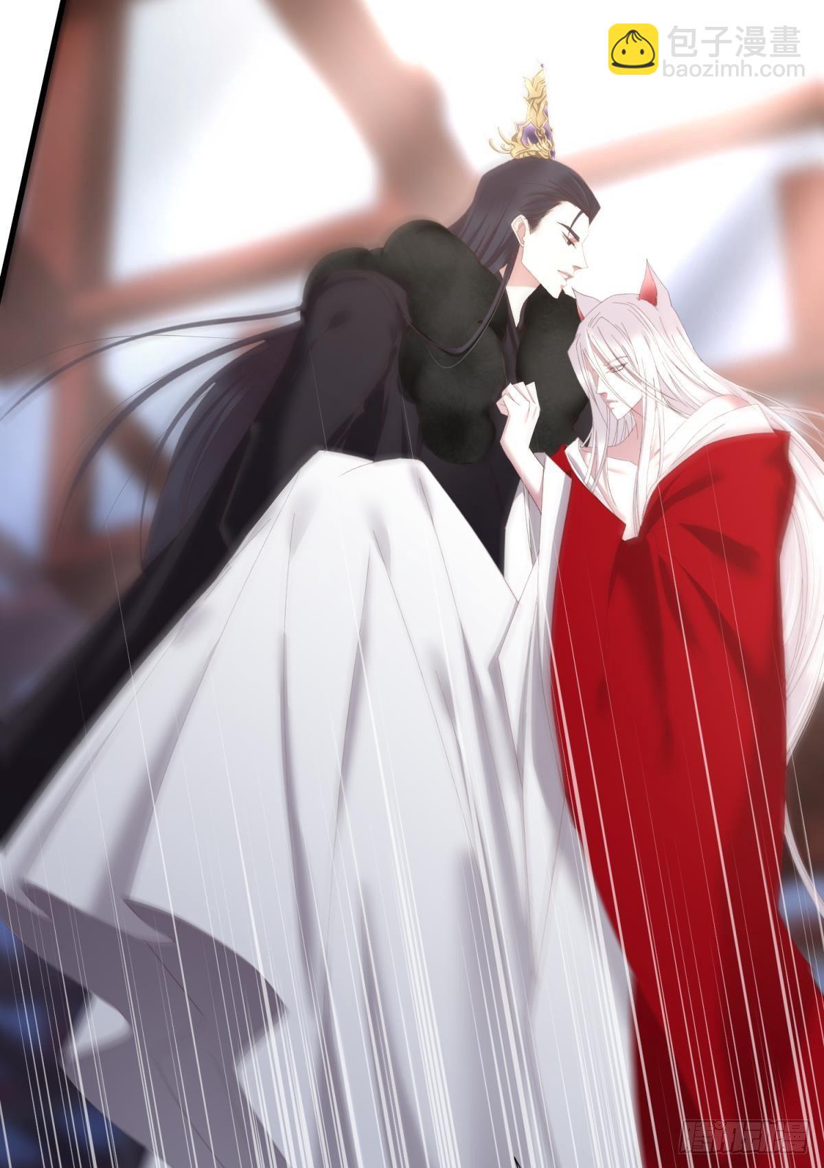 天堂副本看我攻略男神 - 清冷狐王(1/2) - 7