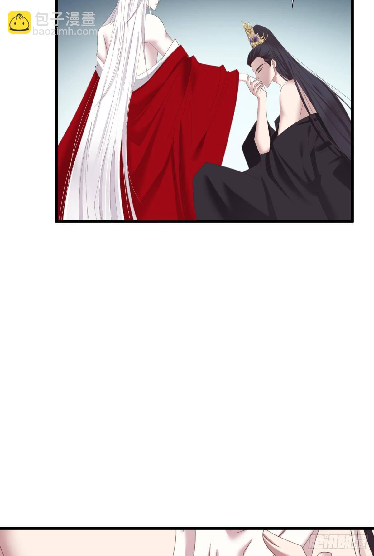 天堂副本看我攻略男神 - 清冷狐王(1/2) - 5