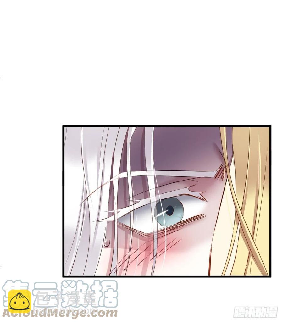 天堂副本看我攻略男神 - 書房の背德(1/2) - 4