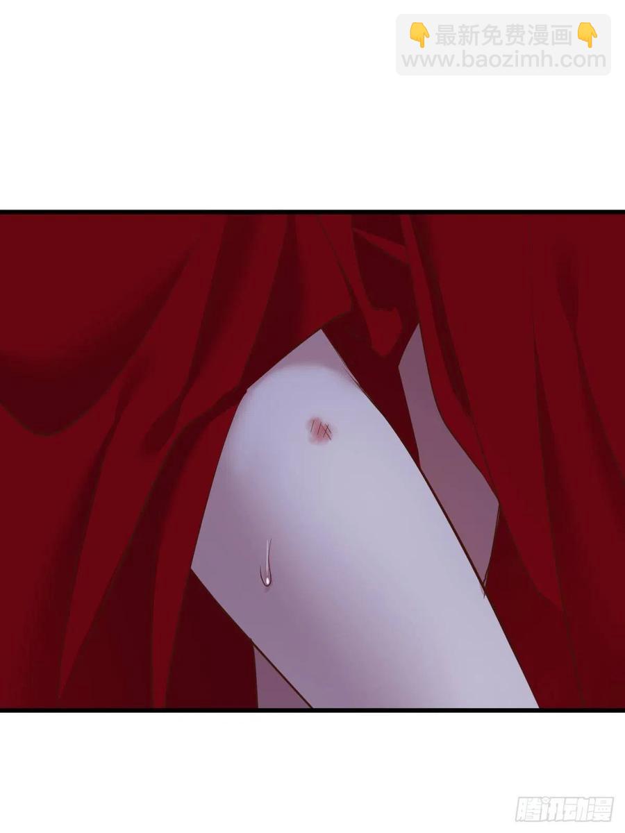 天堂副本看我攻略男神 - 神帝(1/2) - 4