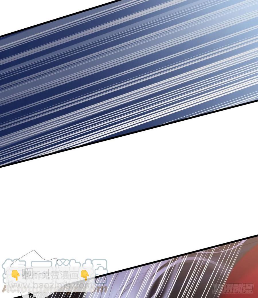 天堂副本看我攻略男神 - 神帝(1/2) - 2