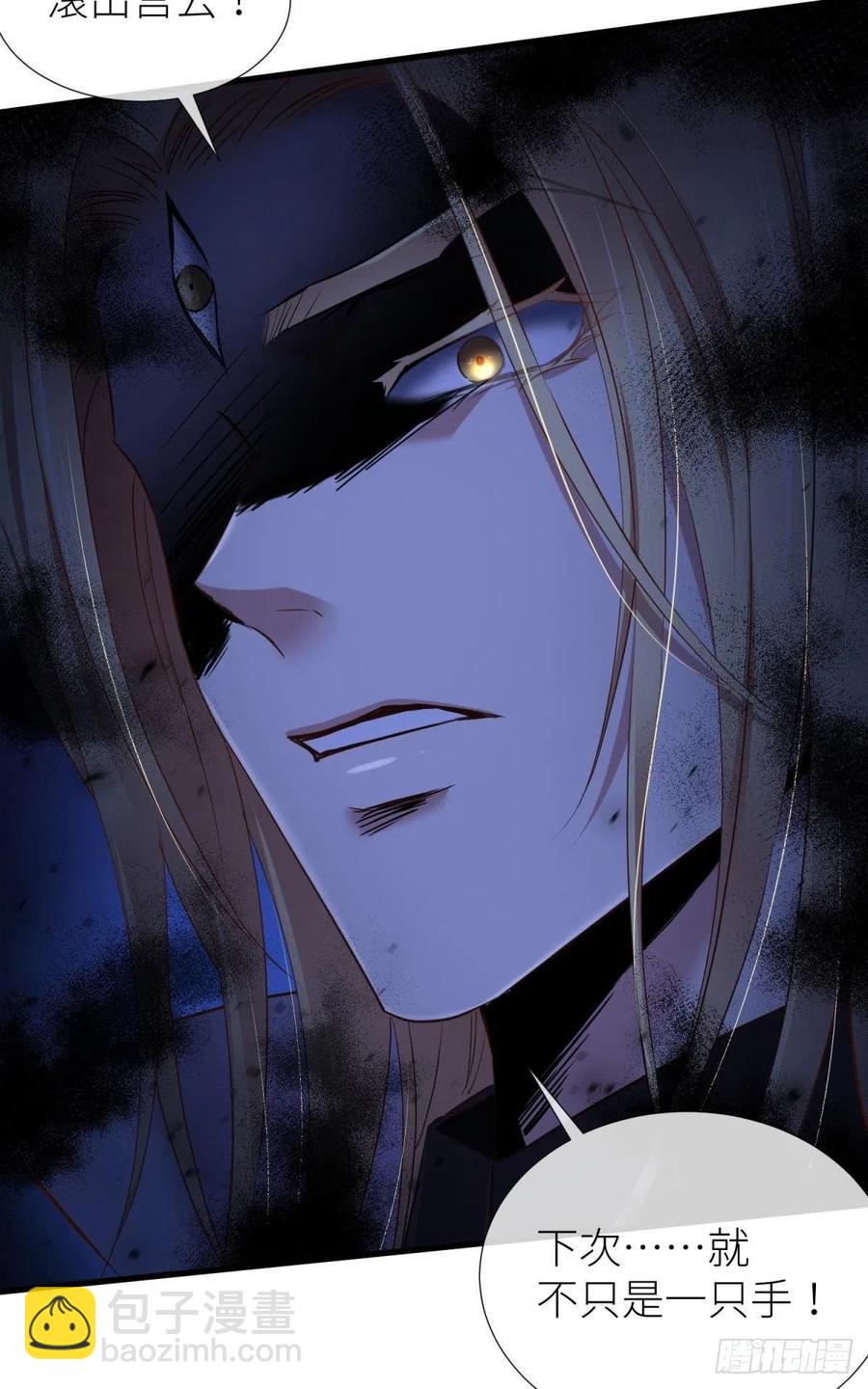 天堂副本看我攻略男神 - 有我在！(1/2) - 3