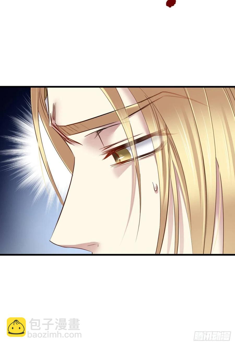 天堂副本看我攻略男神 - 有我在！(1/2) - 3