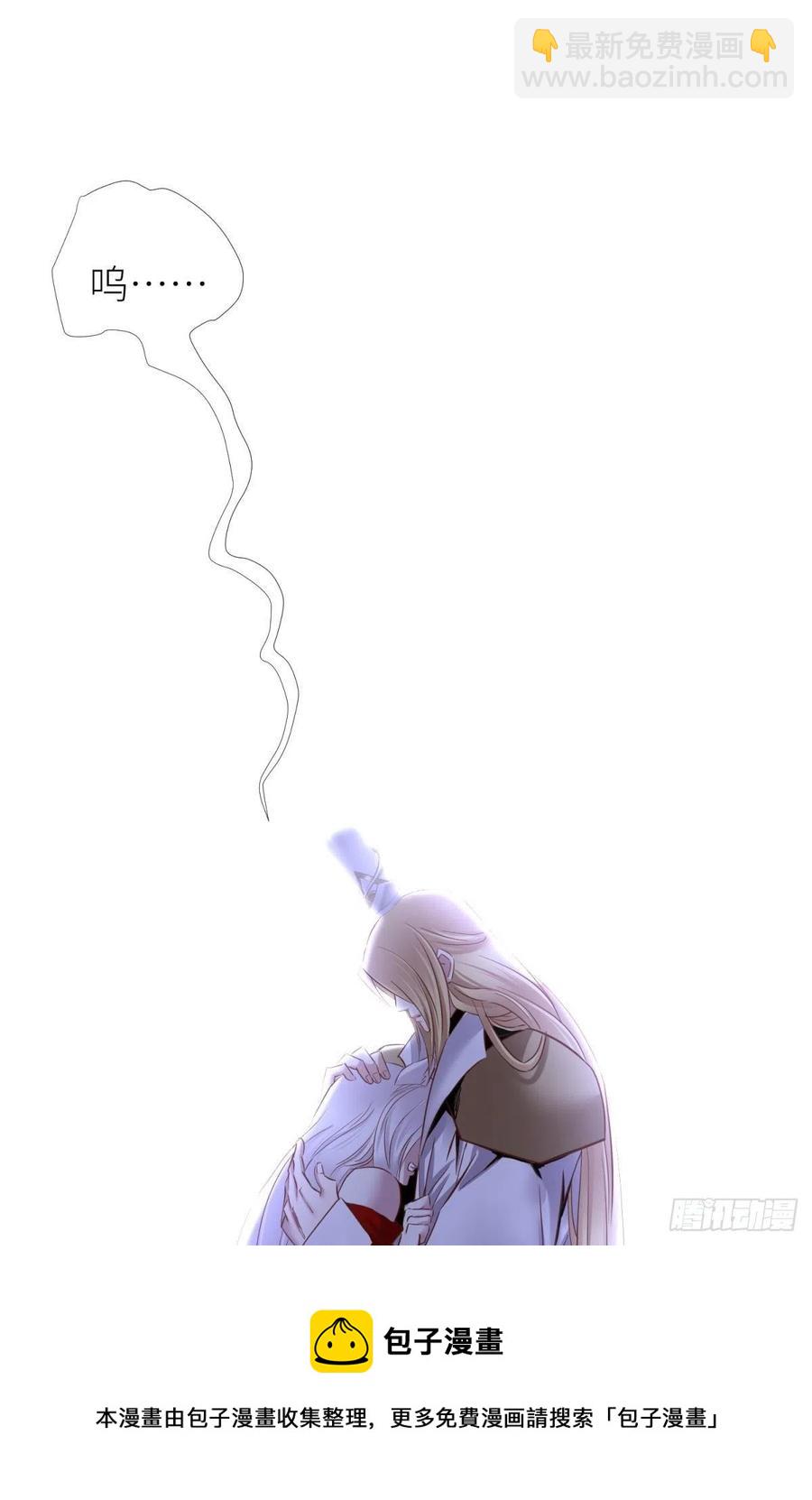 天堂副本看我攻略男神 - 有我在！(1/2) - 1