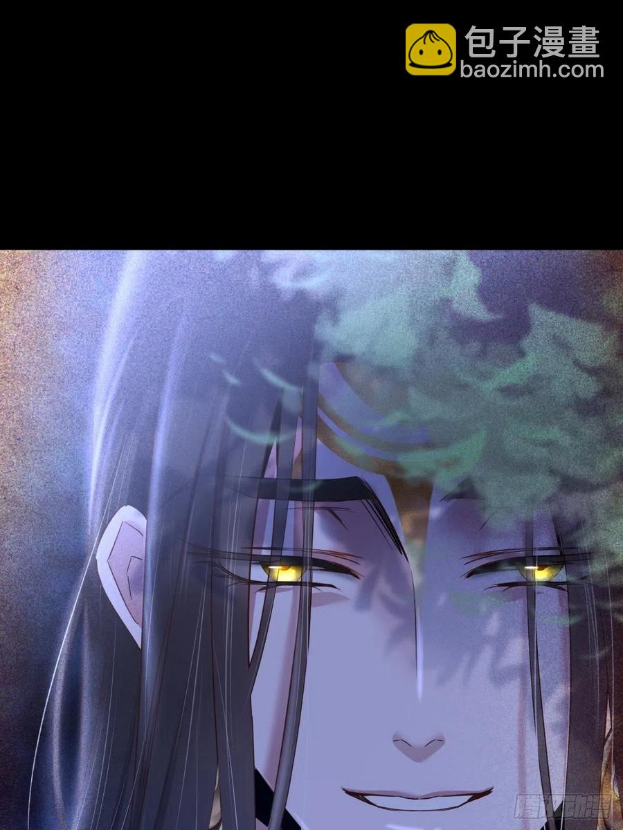 天堂副本看我攻略男神 - 有我在！(2/2) - 4