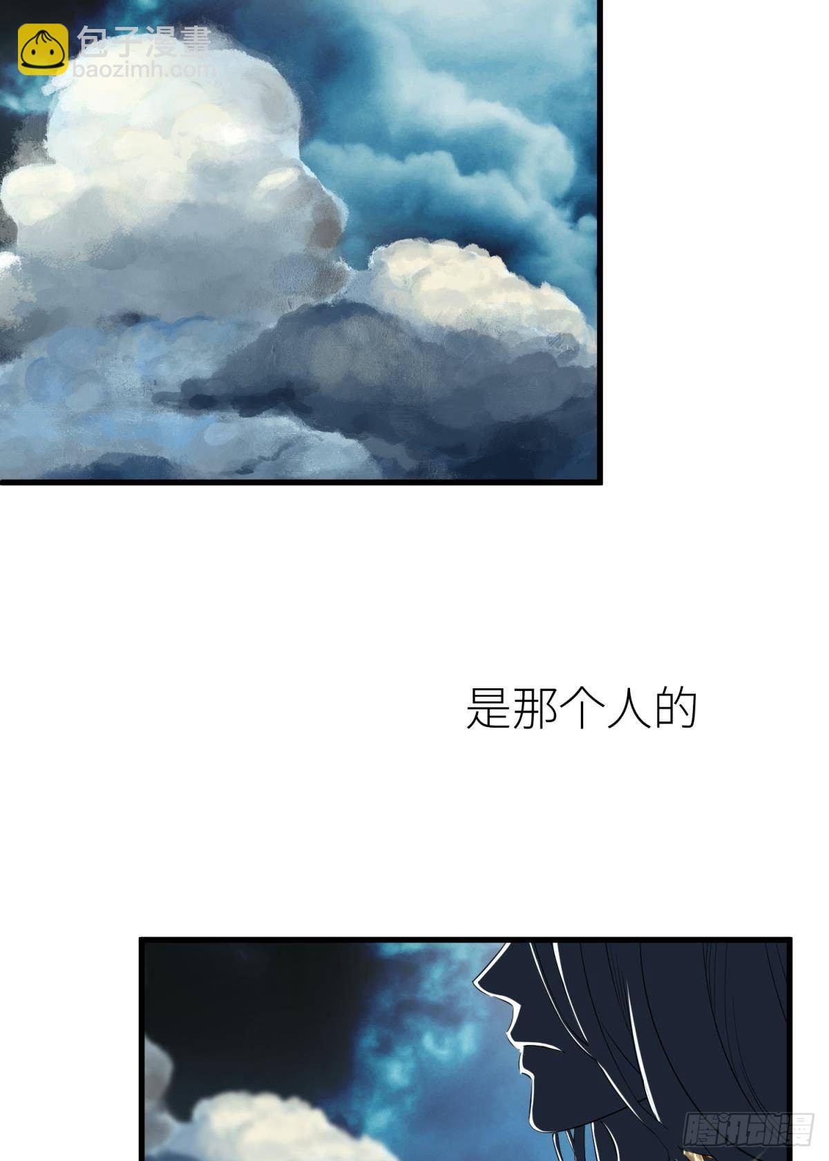 天堂副本看我攻略男神 - 崩壞20%(1/2) - 2