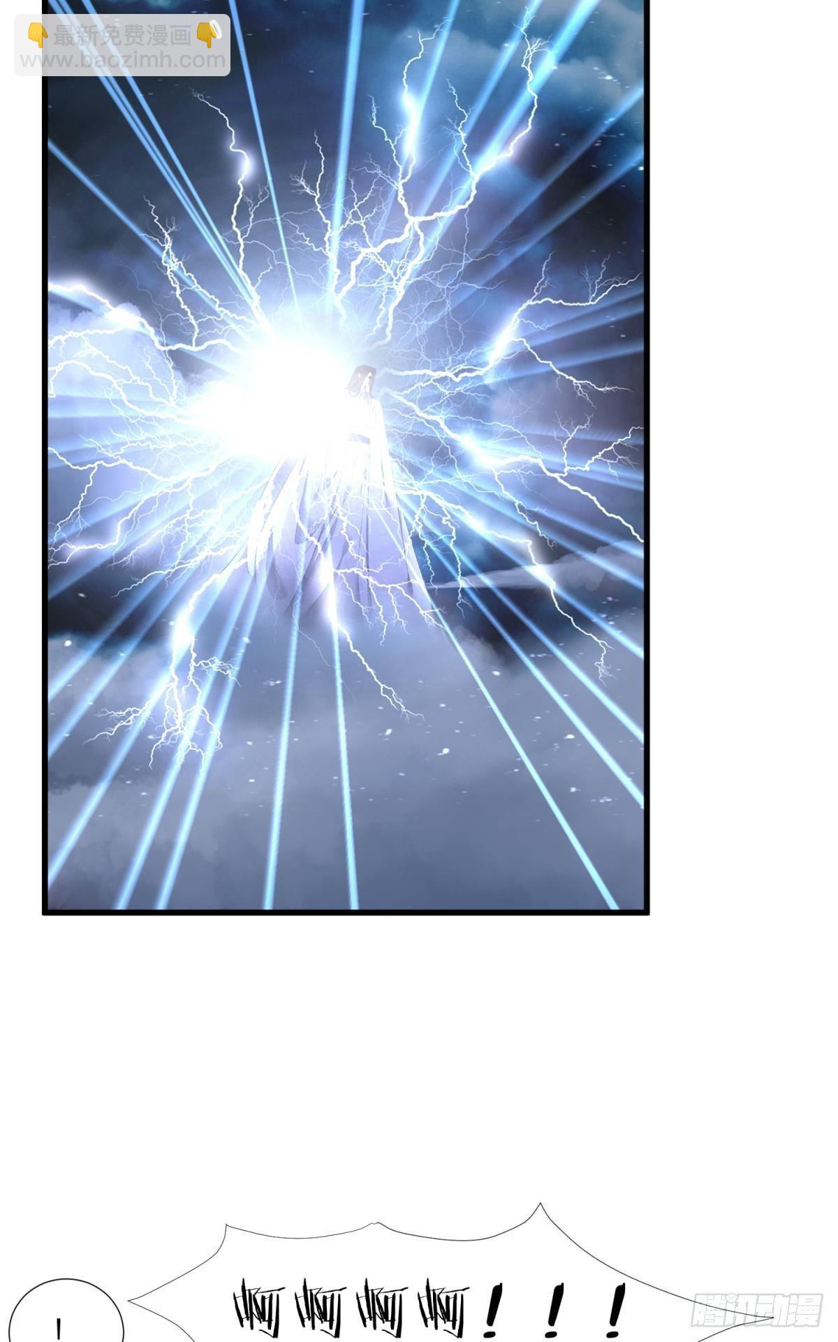 天堂副本看我攻略男神 - 崩壞20%(1/2) - 2