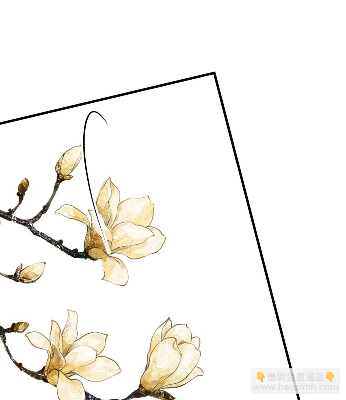 天堂副本看我攻略男神 - 崩壞20%(1/2) - 4