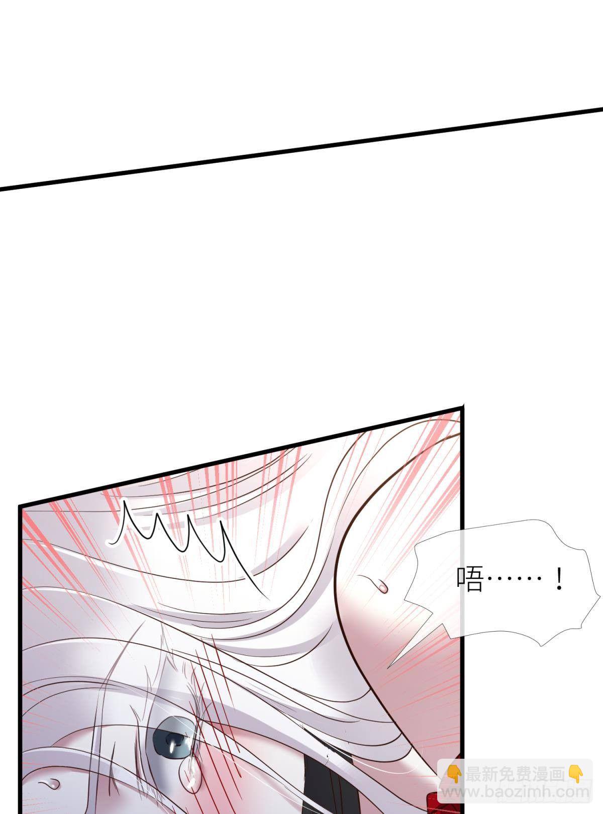 天堂副本看我攻略男神 - 崩壞20%(1/2) - 8