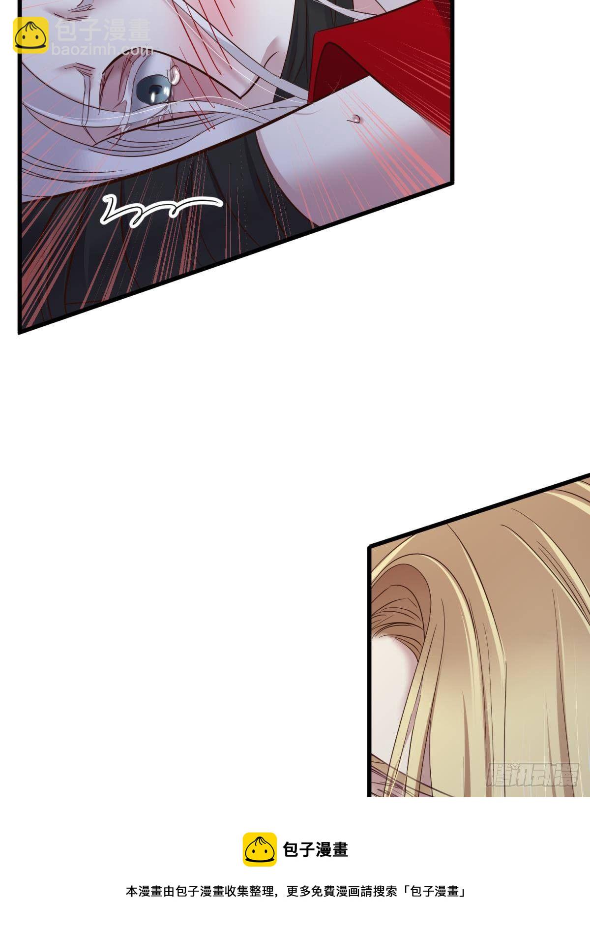 天堂副本看我攻略男神 - 崩壞20%(1/2) - 1